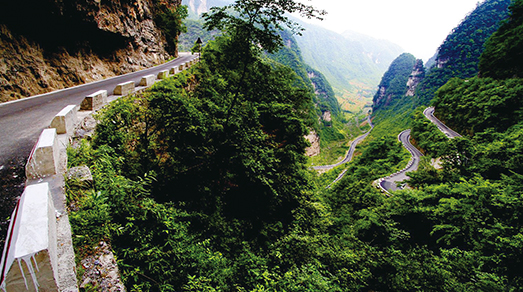 貴州綏陽(yáng)縣旅游公路(圖1)